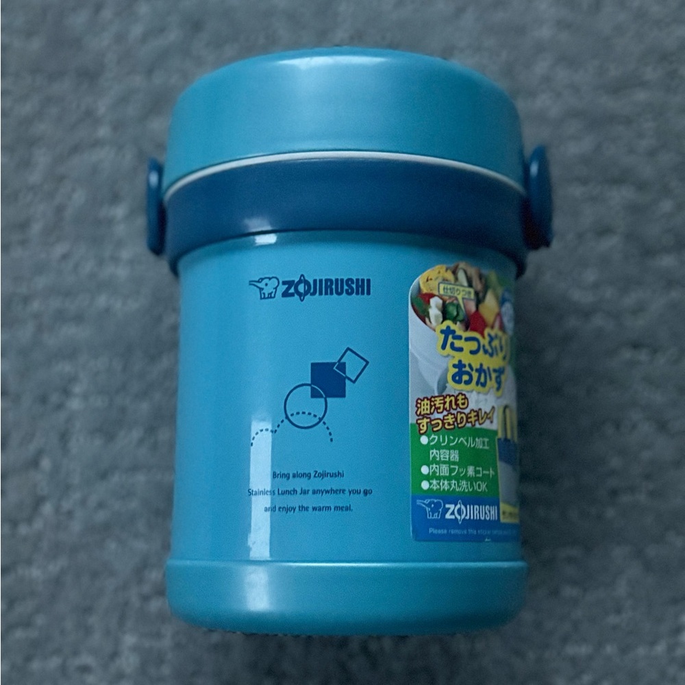 Zojirushi Mr. Bento Stainless Steel Light Blue Lunch Jar Food Jar 2 Piece w/ Bag